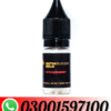 QNTM Clouds Gold THC Vape Liquid Grape In Pakistan-03001597100